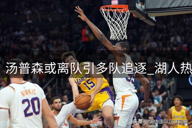 about image